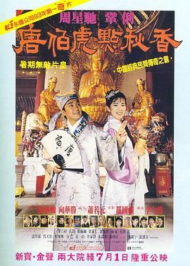 麻婆传媒